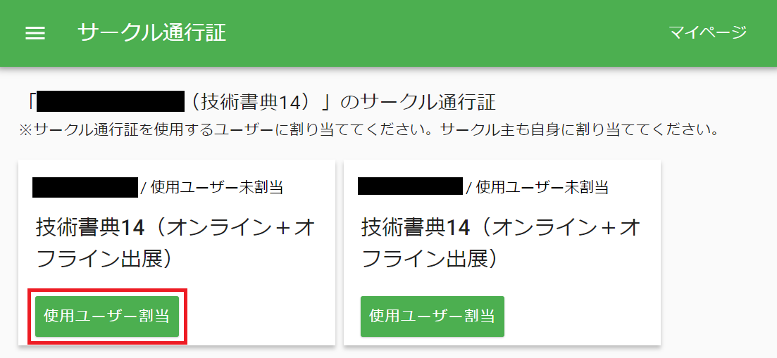 02.png
