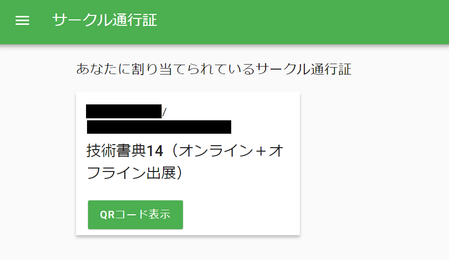 06.png